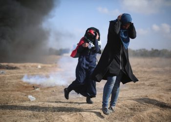 israel serang sekolah gaza