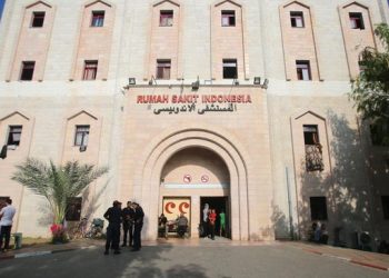 netanyahu gaza rumah sakit