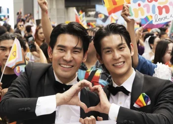 pernikahan sesama jenis