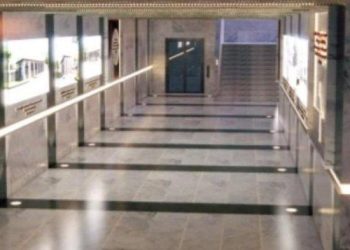 terowongan silaturahmi