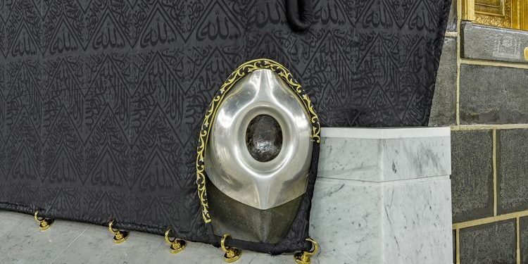 batu hajar aswad