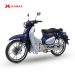 honda super cub 125 (2)