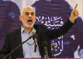 pemimpin hamas tewas