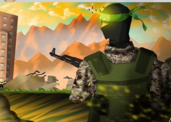 Hamas Sandera Israel