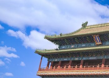 Menara Panahan Zhengyangmen