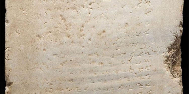 batu perjanjian lama