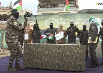 pertukaran sandera israel-gaza