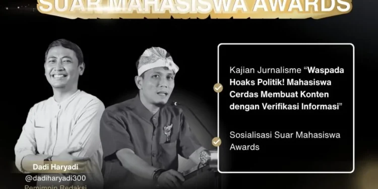 suar mahasiswa awards 2025